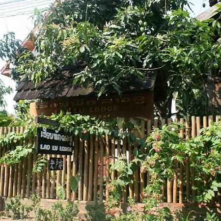 Lao Lu Lodge Луанг Прабанг Екстериор снимка