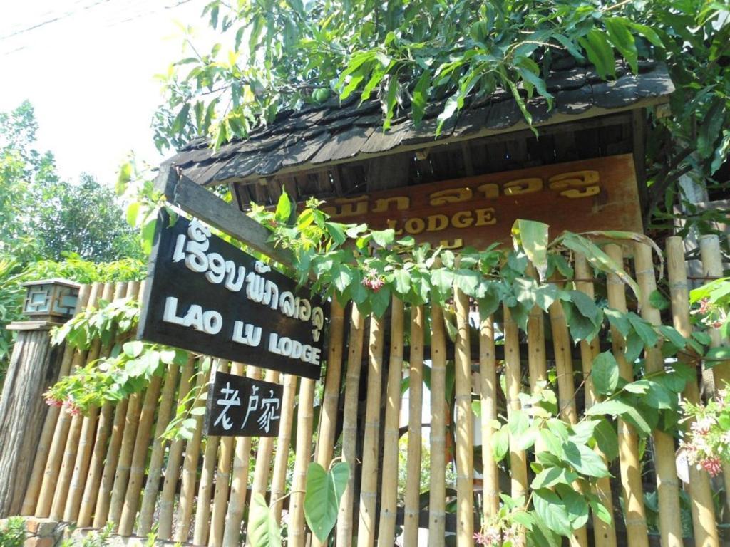 Lao Lu Lodge Луанг Прабанг Екстериор снимка